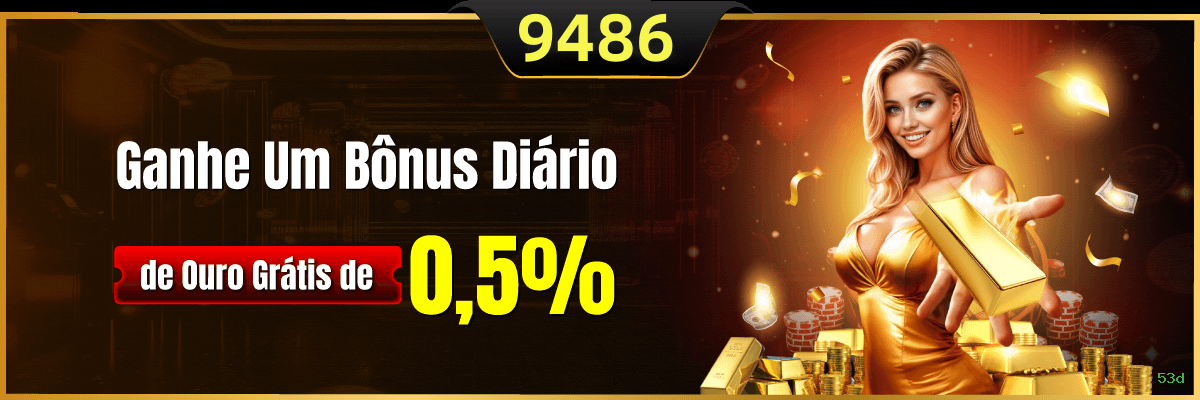 Download PC 53d
