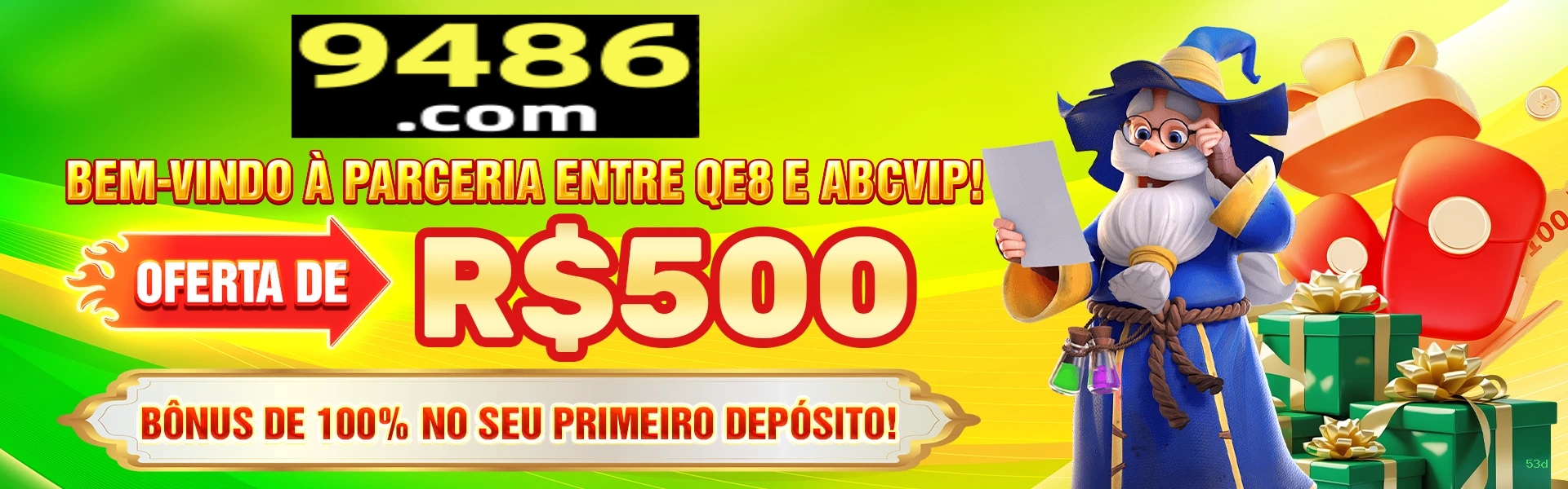 Interface 53d